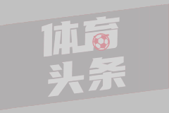 国际之星